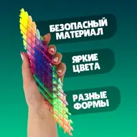 Игрушка-антистресс &laquo;Червь&raquo;, цвет радужный