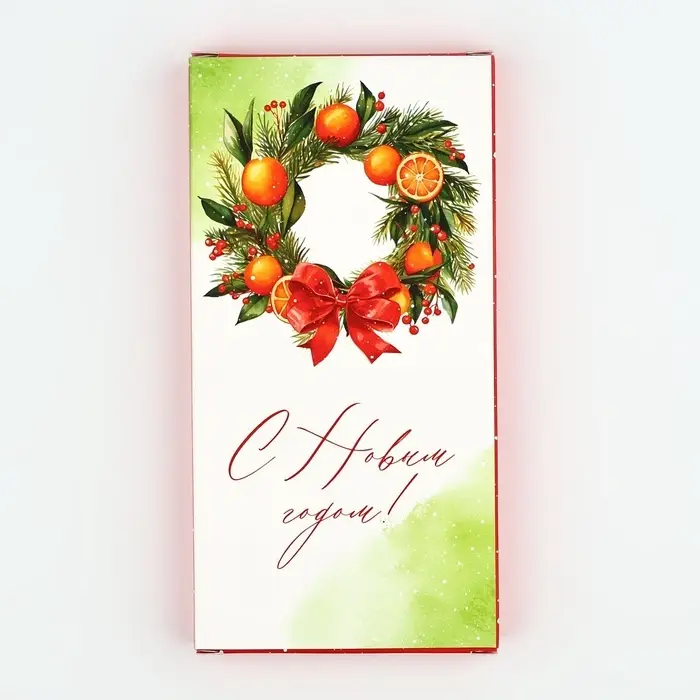 Коробка для шоколада &laquo;С Новым годом!&raquo;, с окном, 17 х 8.5 х 1.5 см
