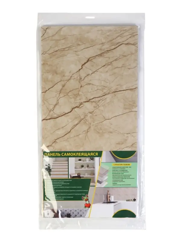 Панель самоклеящаяся Мрамор Нова Мерит гранд 300х600 мм (6 шт.)