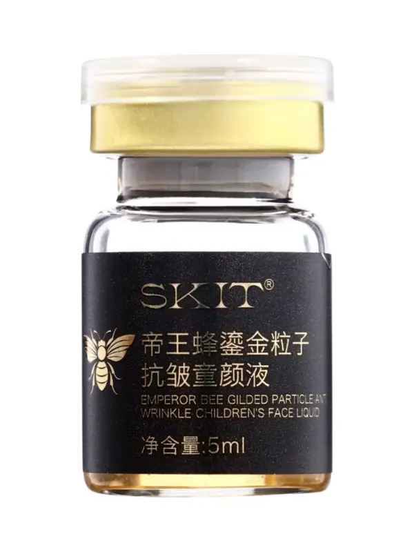 Набор сывороток для лица SKIT, 5 мл х10 шт, против морщин