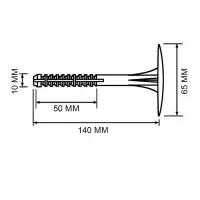 Дюбель РАЙС-ТОКС, для утеплителя, с металлическим гвоздем, 10х140 мм, коричневый, 200 шт