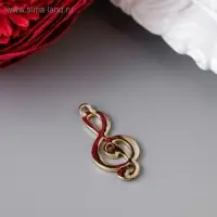 Металлический элемент, декоративная подвеска &laquo;Арт Узор. Скрипичный ключ&raquo;, золото, 2.9&times;1.3 см