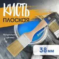 Кисть плоская ТУНДРА, натуральная щетина, деревянная рукоятка, 1.5", 38 мм