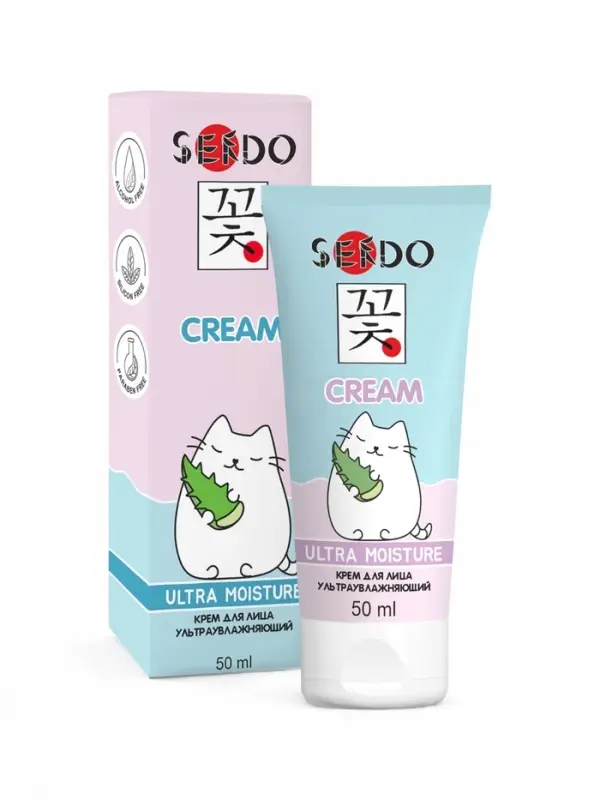 Крем для лица Sendo ультраувлажняющий, 50 мл