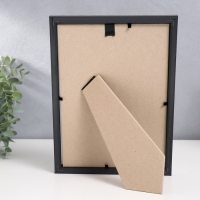 Фоторамка пластик "Гамма" 15х21 см, чёрный с серебром