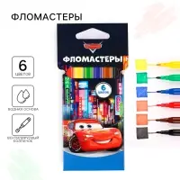 Фломастеры 6 цветов, вентилируемый колпачок &laquo;Тачки&raquo;