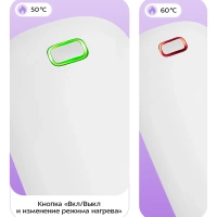 Повербанк-грелка КТ-2721