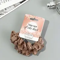 Резинка для волос "Летиция" (набор 2 шт) 7 см, коричневый