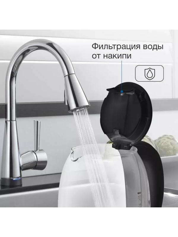 Чайник HYK-S3809 1.7л. 2200Вт черный