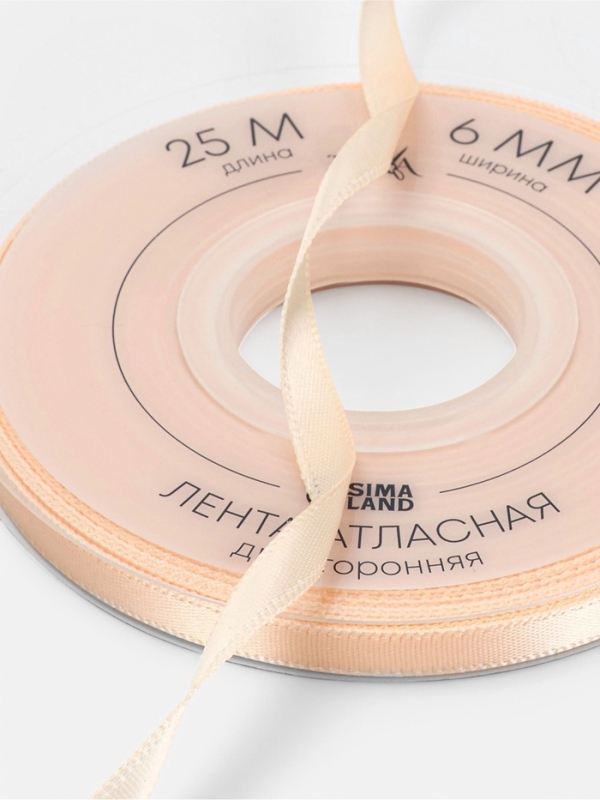 Лента атласная двухсторонняя №112 6мм*25&plusmn;1м айвори TR