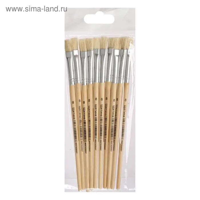 Кисть щетина № 8, плоская