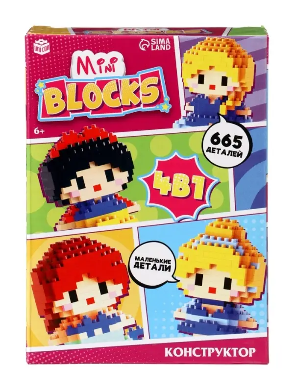 UNICON Конструктор  Набор 4в1 "принцессы", 665 деталей