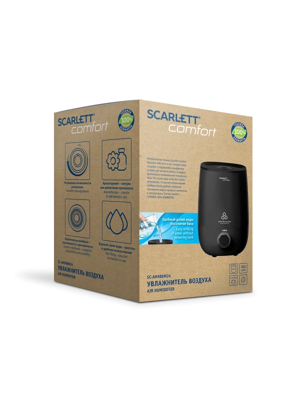 Ультразвуковой увлажнитель воздуха для дома SC-AH986M24