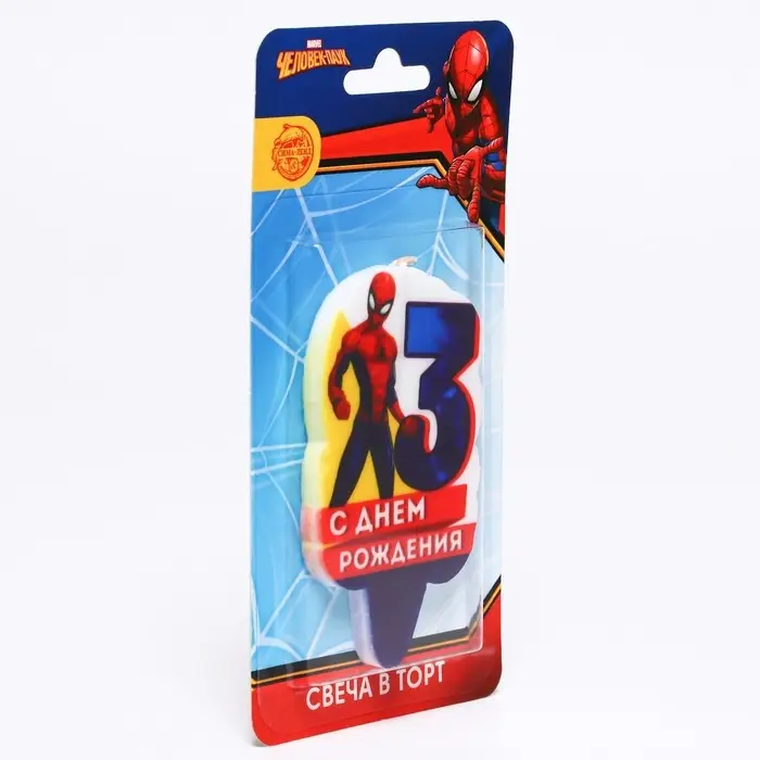Свеча для торта "С Днем Рождения", цифра 3, Человек-паук
