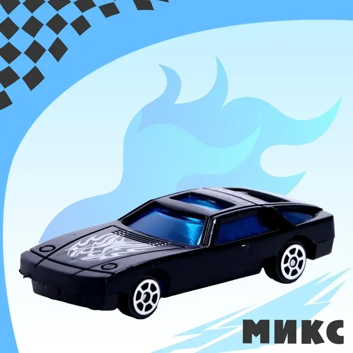 Машина &laquo;Супергонщик&raquo;, МИКС