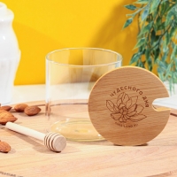 Банка для меда &laquo;Чудесного дня&raquo;, 300 мл