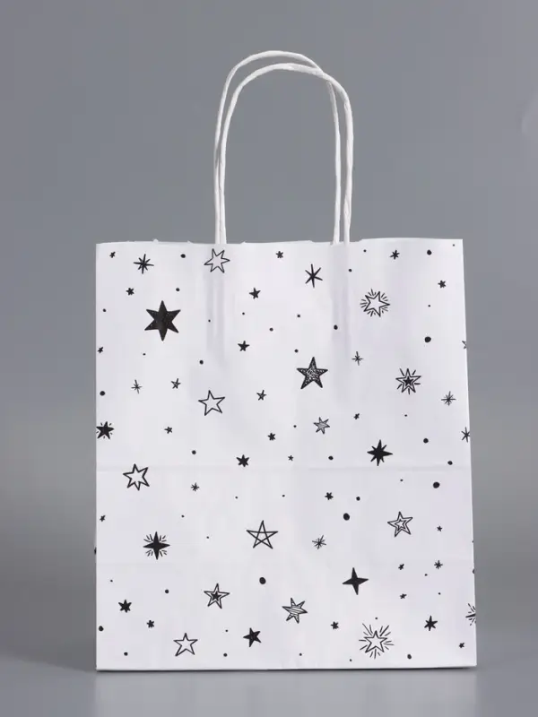 Пакеты подарочные, "С Днем Рождения", 22 х 12 х 25 см , набор 4 шт