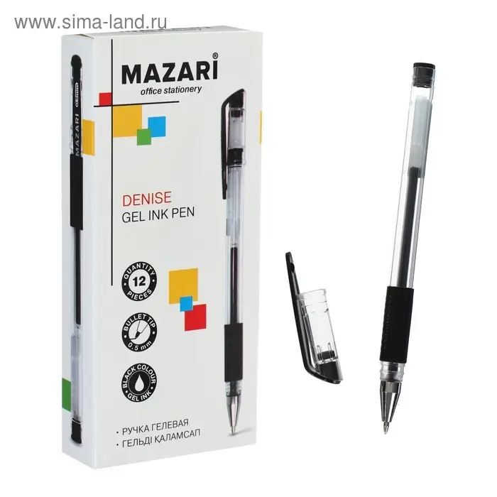 Ручка гелевая DENISE, пулевидный пишущий узел 0.5 мм, чернила чёрные, с резиновым упором