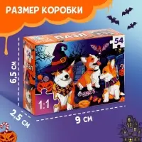 Пазл &laquo;Ужасно милые корги&raquo;, 54 детали