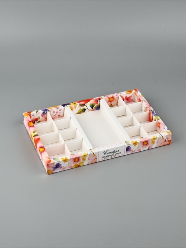 Коробка под 16 конфет и шоколад, кондитерская упаковка &laquo;Счастья&raquo; 28,8 х 18,6 х 3 см