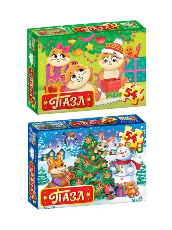 Пазлы &laquo;Новогодние пазлы&raquo;, большой подарочный набор 20 в 1