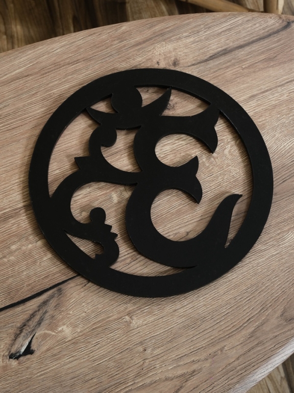 Панно резное МДФ "ОМ Цветное", 30х30х0,6 см