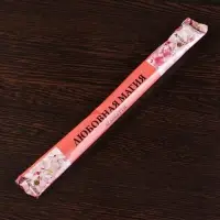 Благовония "Тайна ночи Любовная магия", 8 палочек в мягкой упаковке