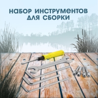 Насадка на триммер ТУНДРА, лодочный мотор, с креплением, для 2Т двигателей