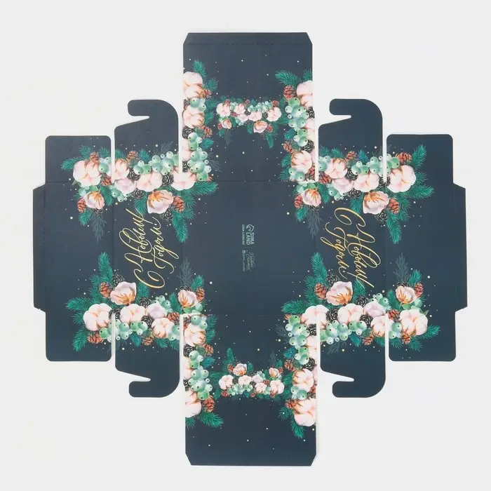 Коробка для кондитерских изделий с пластиковой крышкой &laquo;Хлопок&raquo;, 12 х 6 х 11.5 см