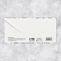 Конверт для денег &laquo;Тропические цветы&raquo;, 16,5 &times; 8 см