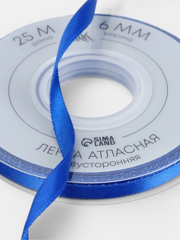 Лента атласная двухсторонняя №0329 6мм*25&plusmn;1м синий TR