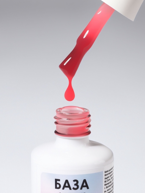 База камуфлирующая д/маникюра 3-х фазная LED/UV 15мл (BG022) накл QF
