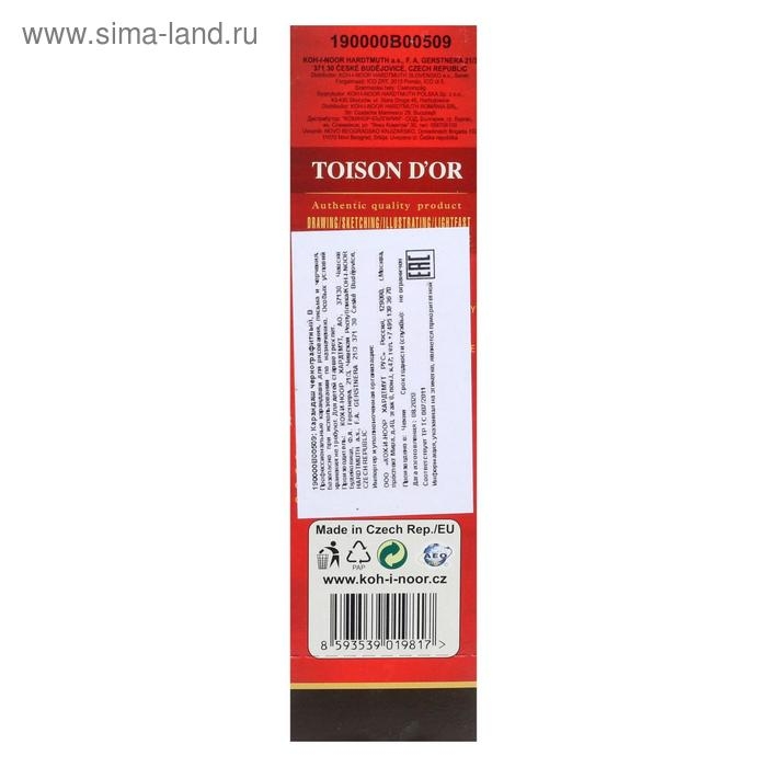 Карандаш профессиональный чернографитный 2.0 мм, Koh-I-Noor 1900 B, L=175 мм