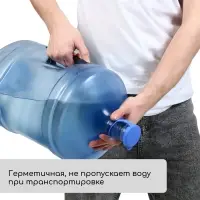 Пробка под кулерную бутыль, d=5 см, 12.5 л, 18.9 л