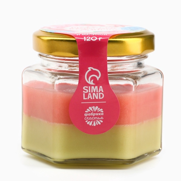 Крем-мёд с фисташкой и малиной &laquo;С тёплыми пожеланиями&raquo;, 120 г