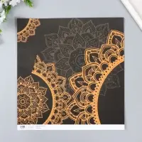 Бумага для скрапбукинга двусторонняя "Мехенди и геометрия серебро" плотн 180 гр 30,5х32см