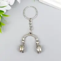 Брелок металл "Наушники" серебро 3,5х3,1 см