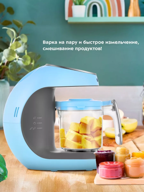 Пароварка-блендер для детского питания КТ-2322 - 300 Вт
