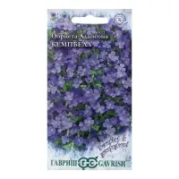 Семена цветов Обриета "Кемпбелл", ц/п,  крупноцветковая, 0,05 г