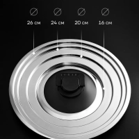 Набор посуды EasyKeep-6DSS из нержавеющей стали