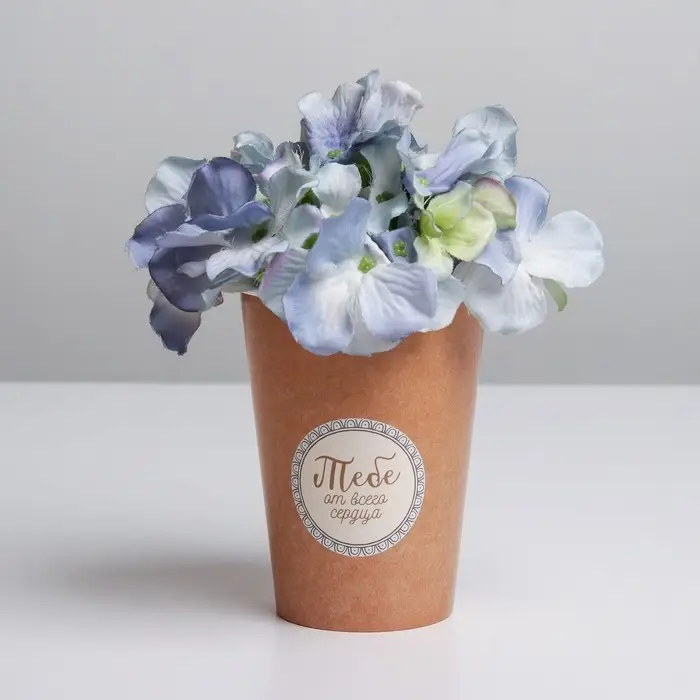 Стакан для цветов &laquo;Тебе от всего сердца&raquo;, 350 мл