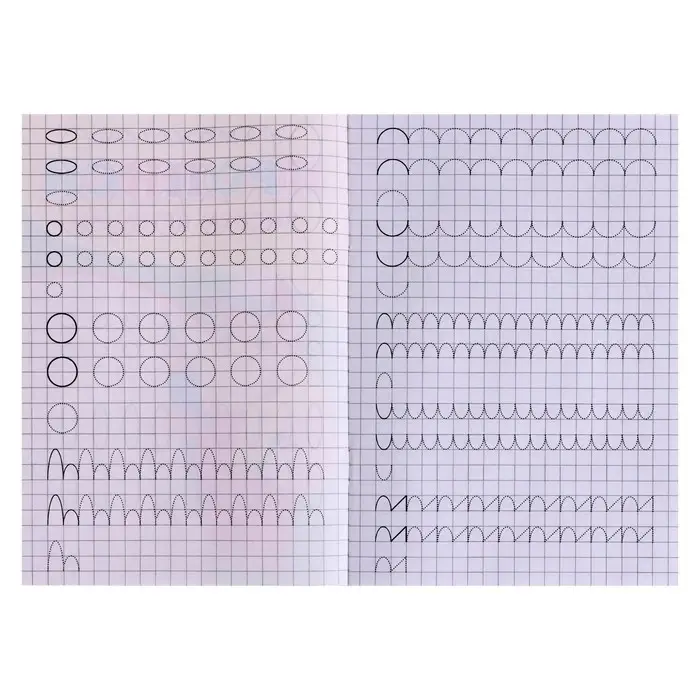 Прописи &laquo;Рисуем петельки&raquo;