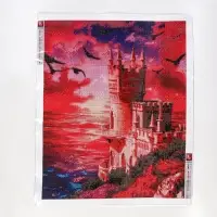 Алмазная вышивка полное заполнение "Замок у моря", на холсте 40*50 см