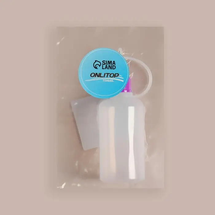 Бутылочка для хранения, с иглой, 50 мл, цвет фиолетовый/прозрачный