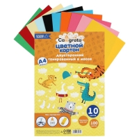 Картон цветной двусторонний А4, тонированный в массе, 100 листов, 10 цветов, 220 г/м2