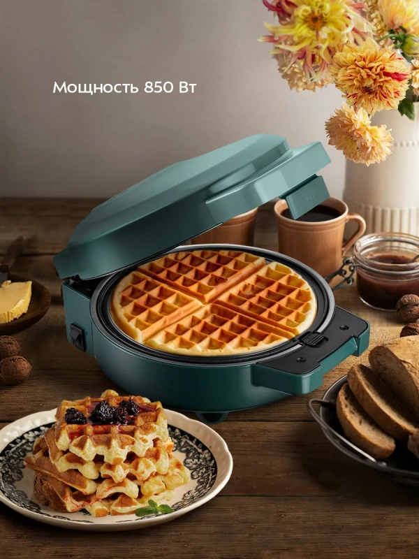 Вафельница электрическая для бельгийских вафель КТ-3644