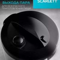 Мультиварка с чашей 5 л, 22 программы SC-MC410S27