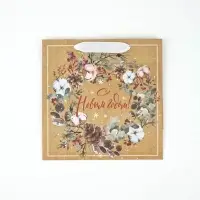 Набор новогодних пакетов &laquo;Верь в чудеса&raquo;