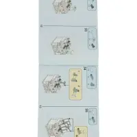 Конструктор Мой Мир "Портал в ад", 352 детали