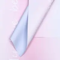 Пленка для цветов матовая, розовый - сирень &laquo;Переход&raquo;, 58&times;58 см